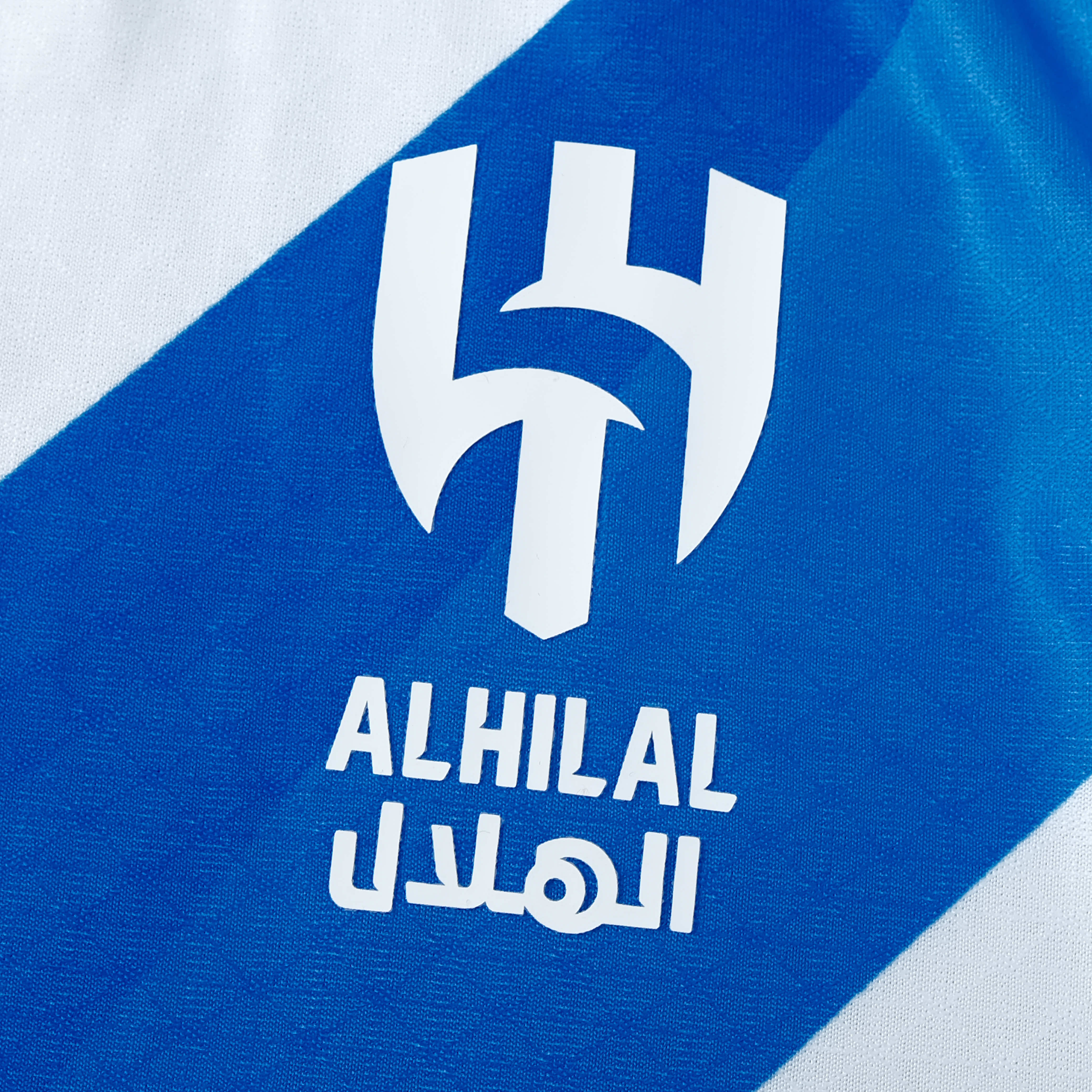 Al Hilal 23/24 Away Jersey