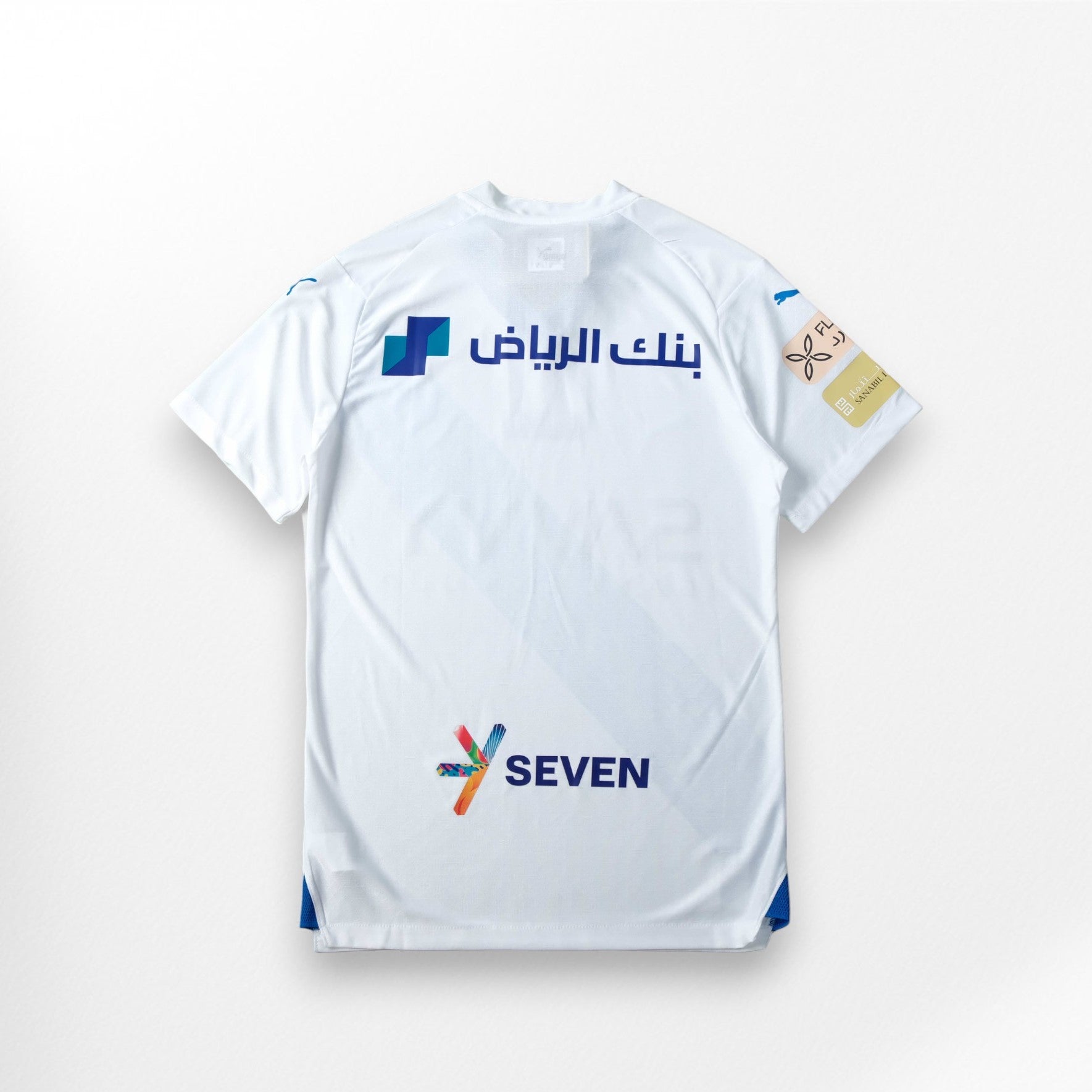 Al Hilal 23/24 Away Jersey